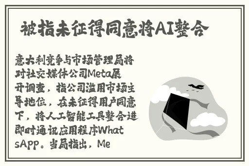 中国老太太wBBHD