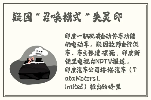 一卡二卡欧美