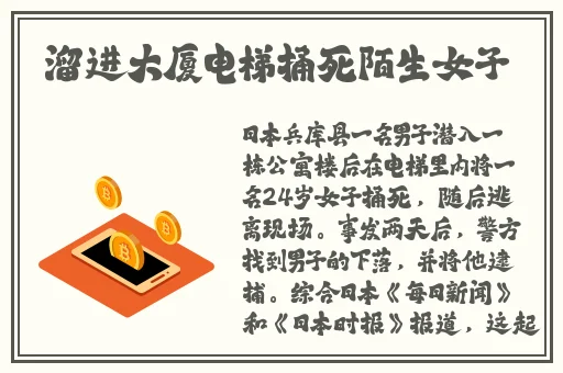 99精品久久99久久久久